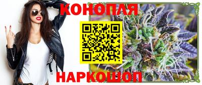 spice Малоярославец
