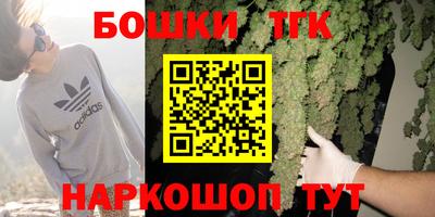 таблы Малгобек