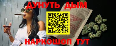 таблы Малгобек
