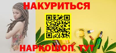 таблы Малгобек