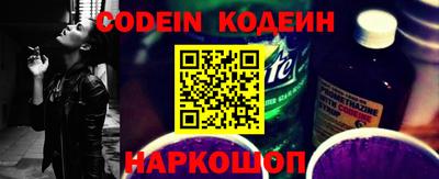 таблы Малгобек