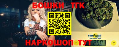 мяу мяу кристалл Мариинск
