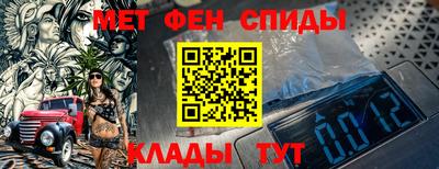 таблы Малгобек