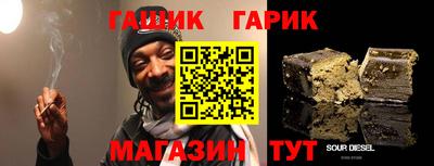 spice Малоярославец