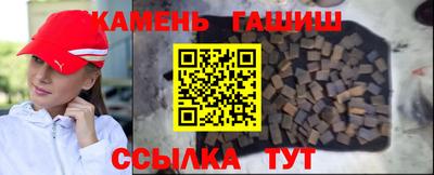 таблы Малгобек