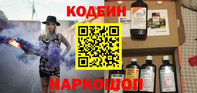 таблы Малгобек